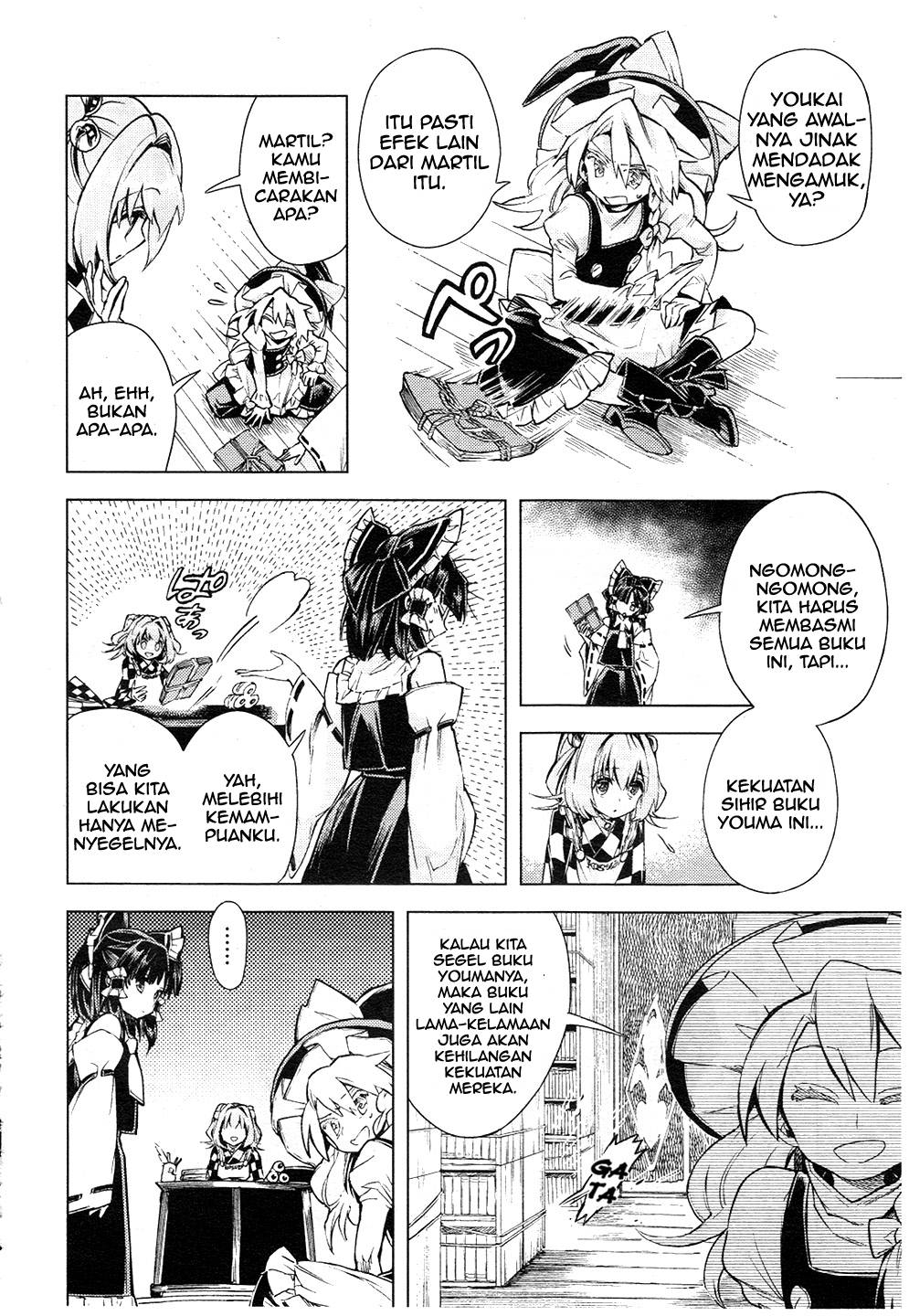 Touhou Suzunaan: Forbidden Scrollery chapter 12
