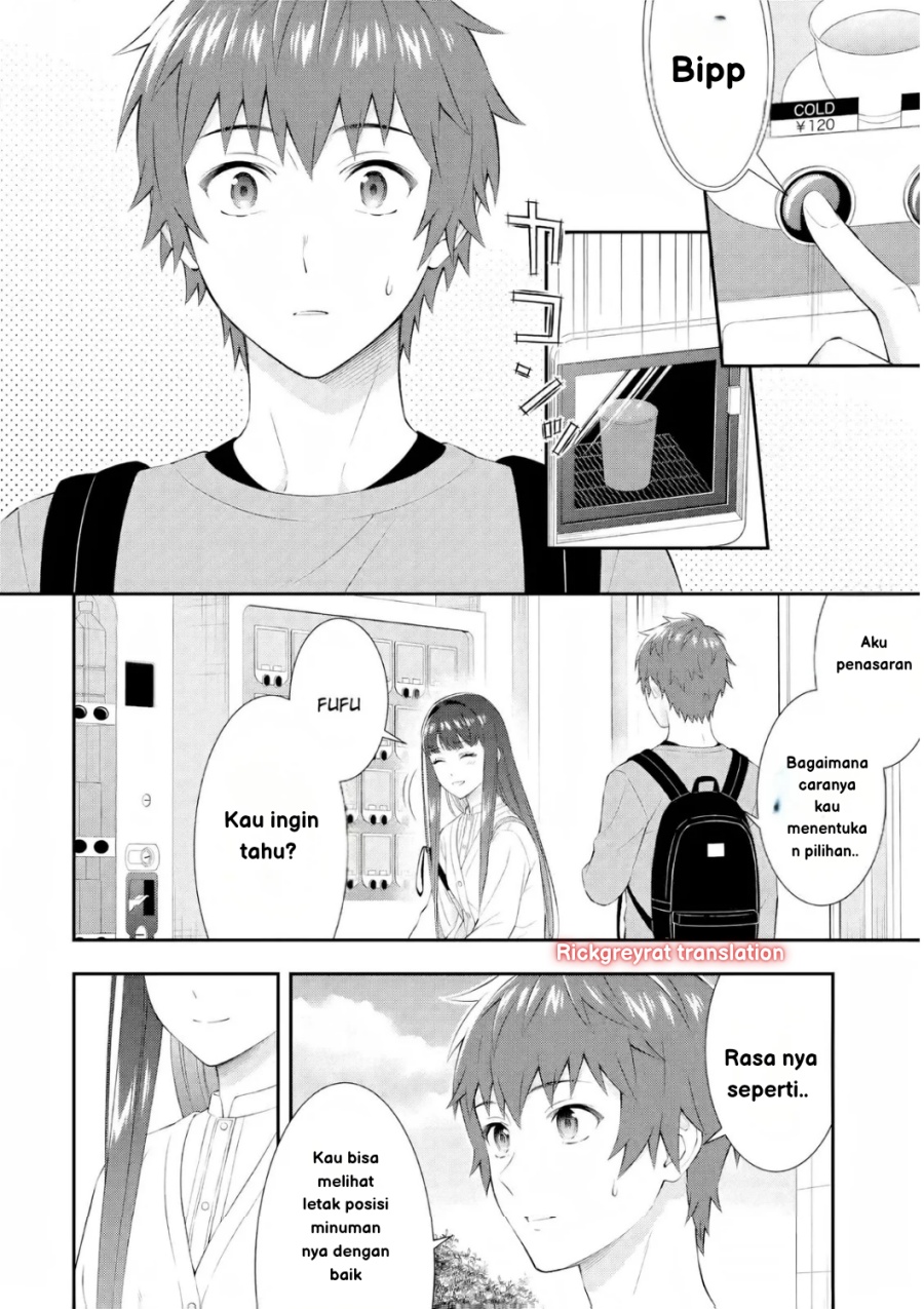 Toumei na Yoru ni Kakeru-kun to, Me ni Mienai Koi wo Shita. chapter 2