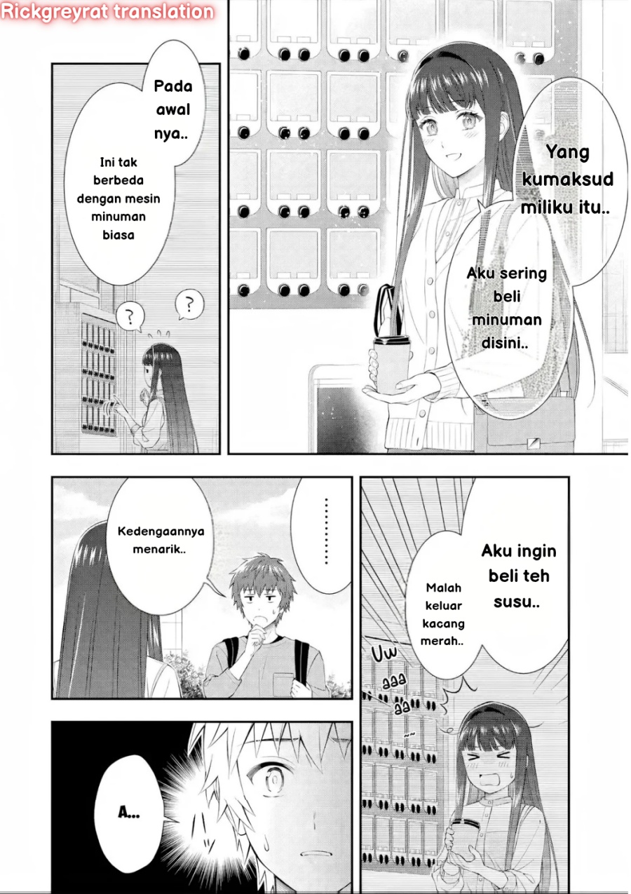 Toumei na Yoru ni Kakeru-kun to, Me ni Mienai Koi wo Shita. chapter 2