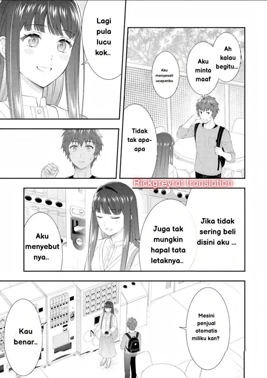 Toumei na Yoru ni Kakeru-kun to, Me ni Mienai Koi wo Shita. chapter 2