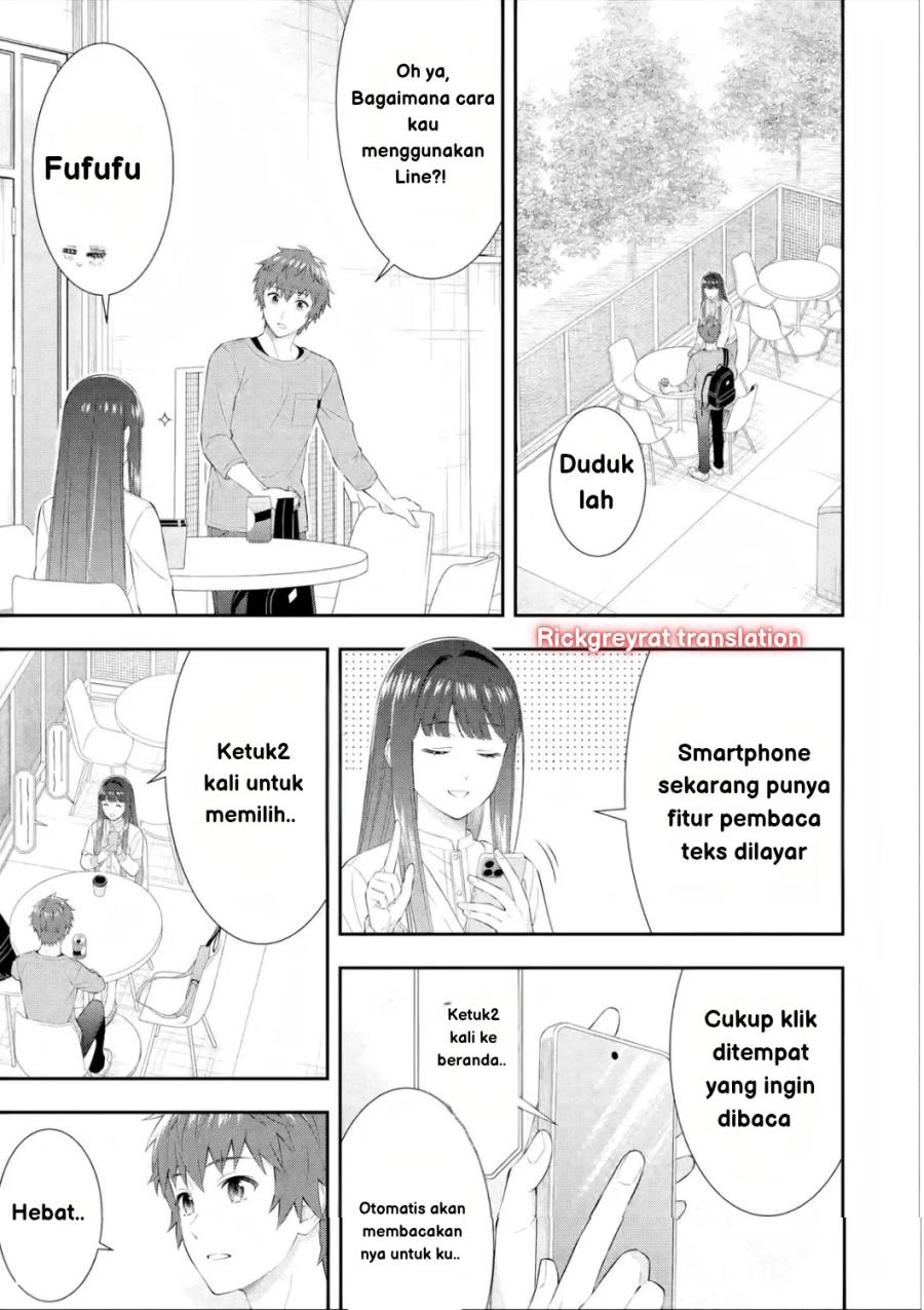 Toumei na Yoru ni Kakeru-kun to, Me ni Mienai Koi wo Shita. chapter 2