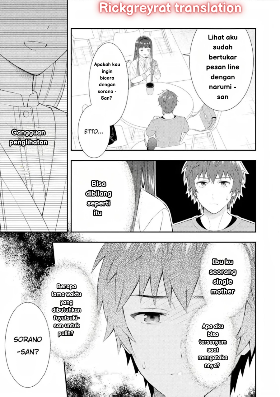 Toumei na Yoru ni Kakeru-kun to, Me ni Mienai Koi wo Shita. chapter 2