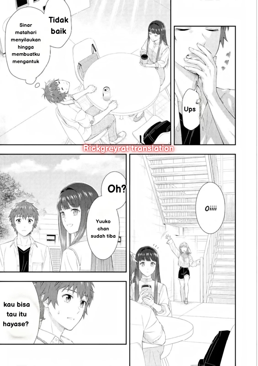 Toumei na Yoru ni Kakeru-kun to, Me ni Mienai Koi wo Shita. chapter 2