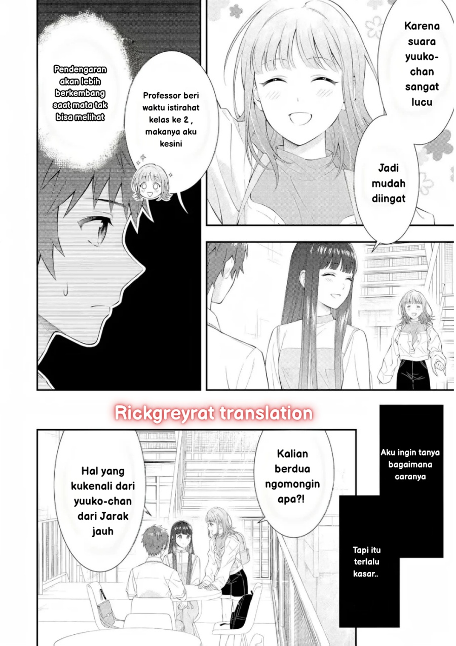 Toumei na Yoru ni Kakeru-kun to, Me ni Mienai Koi wo Shita. chapter 2