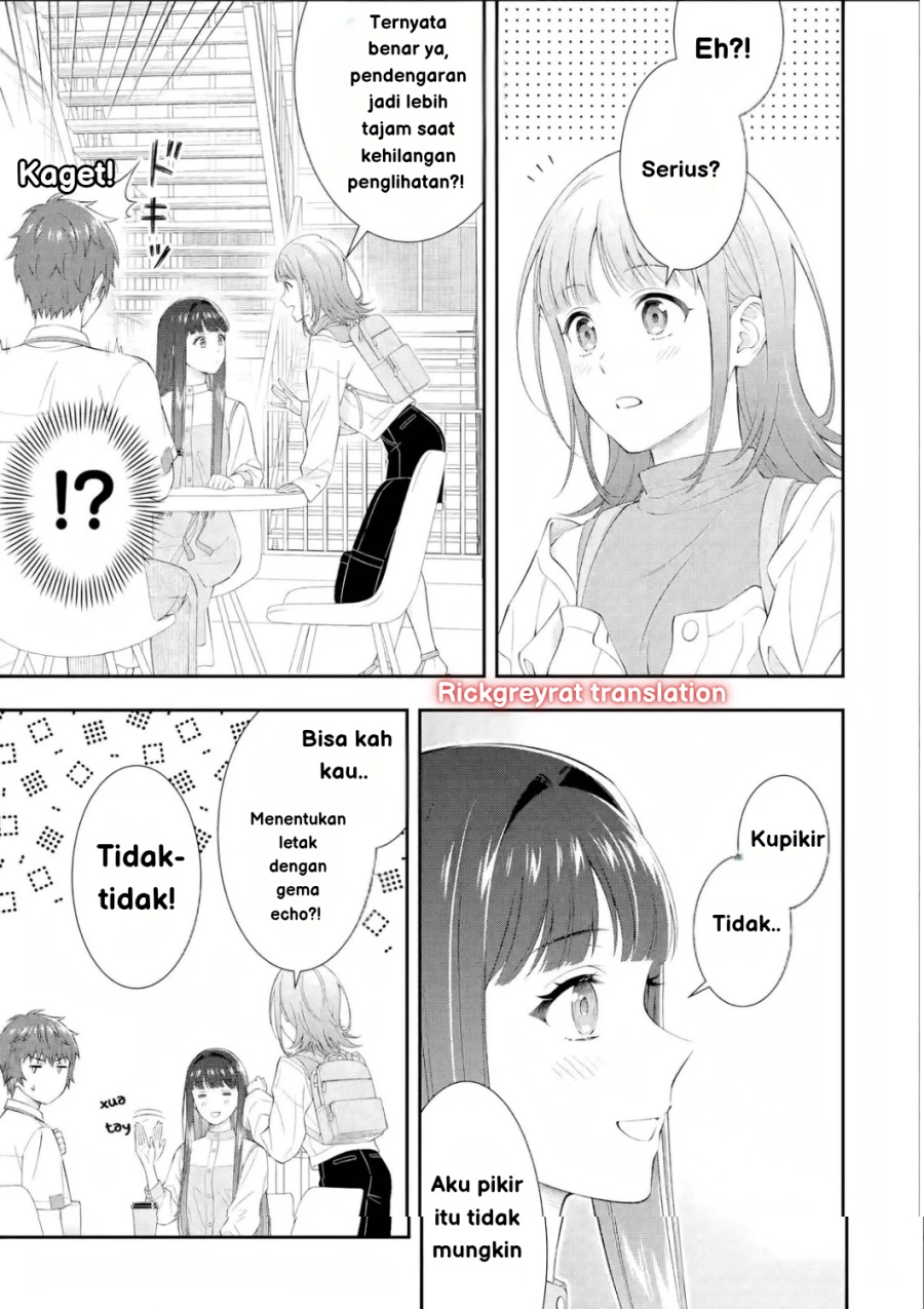 Toumei na Yoru ni Kakeru-kun to, Me ni Mienai Koi wo Shita. chapter 2