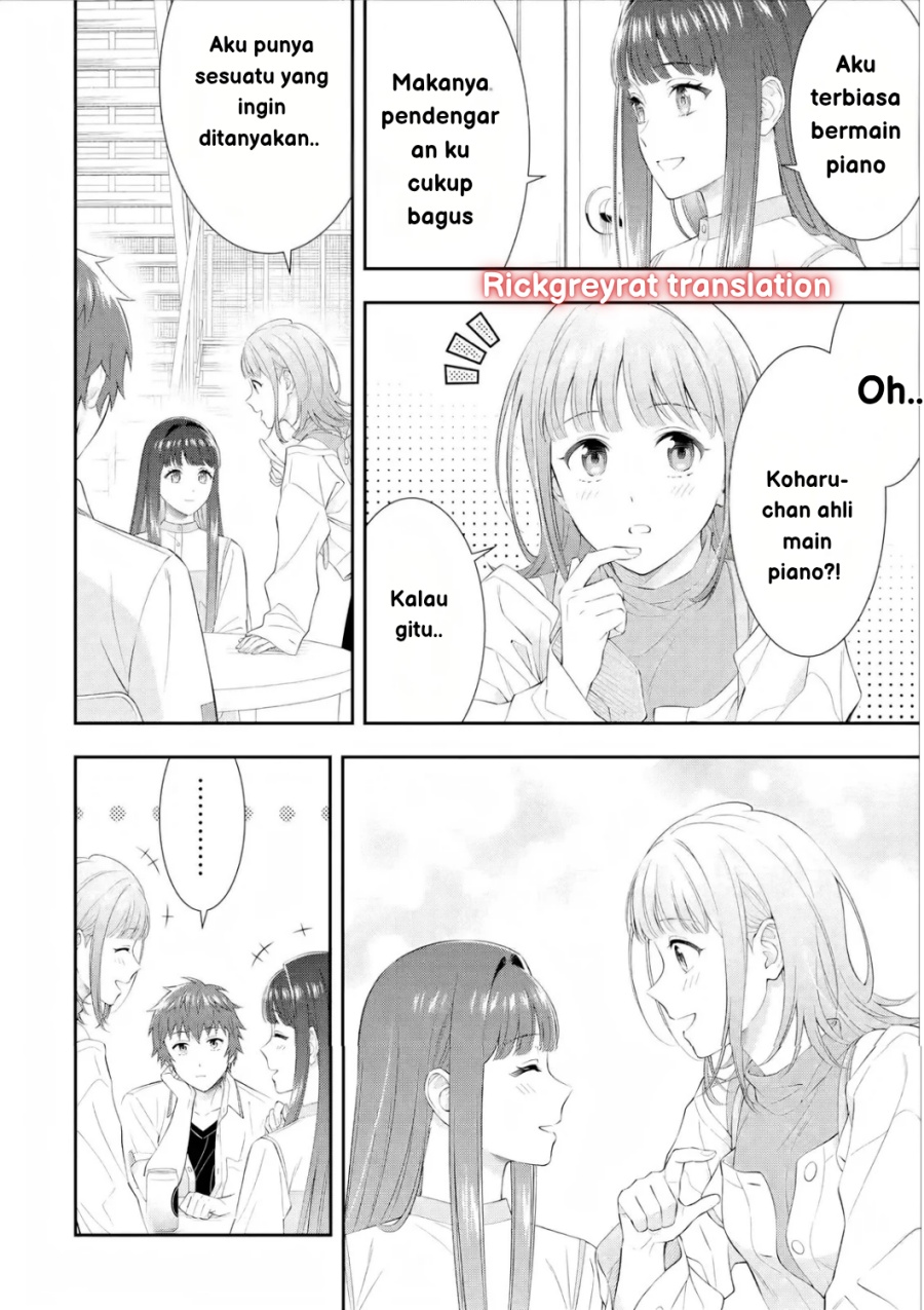 Toumei na Yoru ni Kakeru-kun to, Me ni Mienai Koi wo Shita. chapter 2
