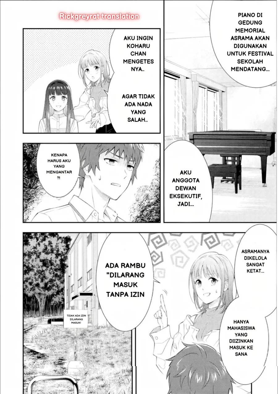 Toumei na Yoru ni Kakeru-kun to, Me ni Mienai Koi wo Shita. chapter 2