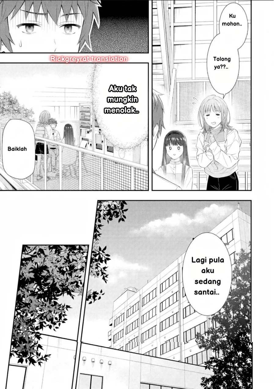 Toumei na Yoru ni Kakeru-kun to, Me ni Mienai Koi wo Shita. chapter 2