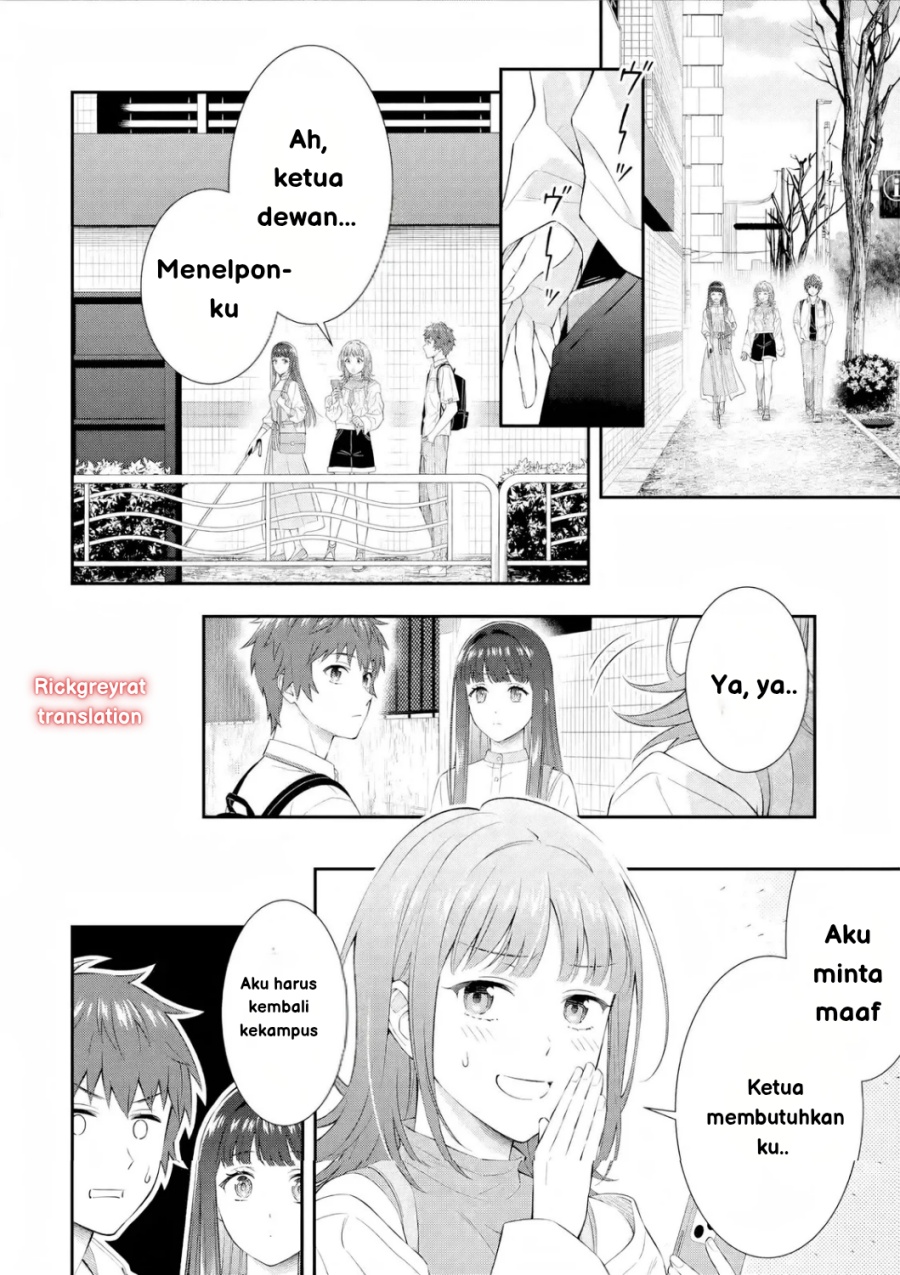 Toumei na Yoru ni Kakeru-kun to, Me ni Mienai Koi wo Shita. chapter 2