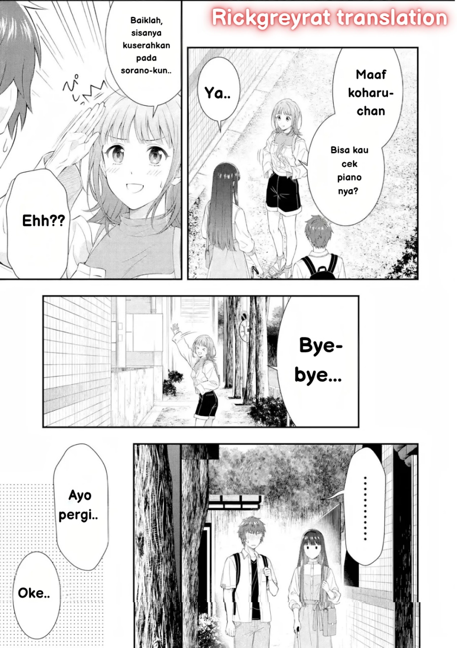 Toumei na Yoru ni Kakeru-kun to, Me ni Mienai Koi wo Shita. chapter 2