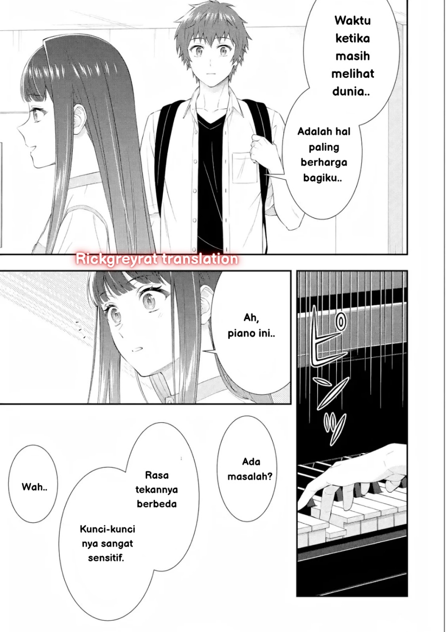 Toumei na Yoru ni Kakeru-kun to, Me ni Mienai Koi wo Shita. chapter 2