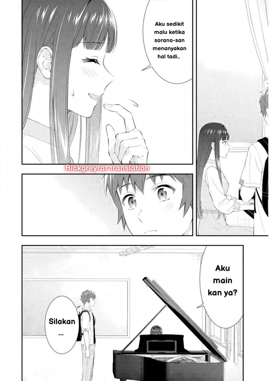 Toumei na Yoru ni Kakeru-kun to, Me ni Mienai Koi wo Shita. chapter 2