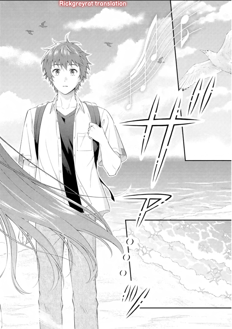 Toumei na Yoru ni Kakeru-kun to, Me ni Mienai Koi wo Shita. chapter 2