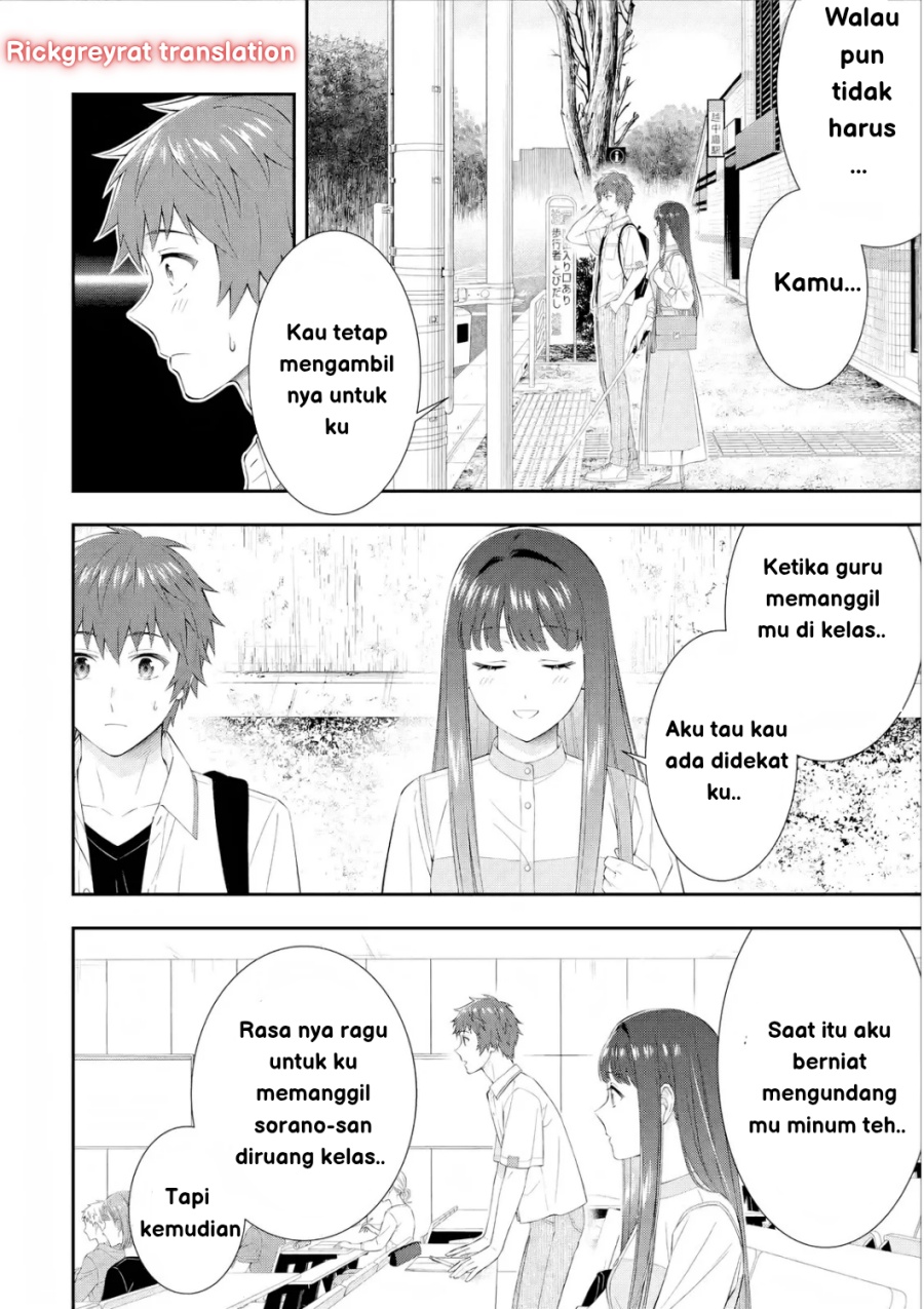 Toumei na Yoru ni Kakeru-kun to, Me ni Mienai Koi wo Shita. chapter 2