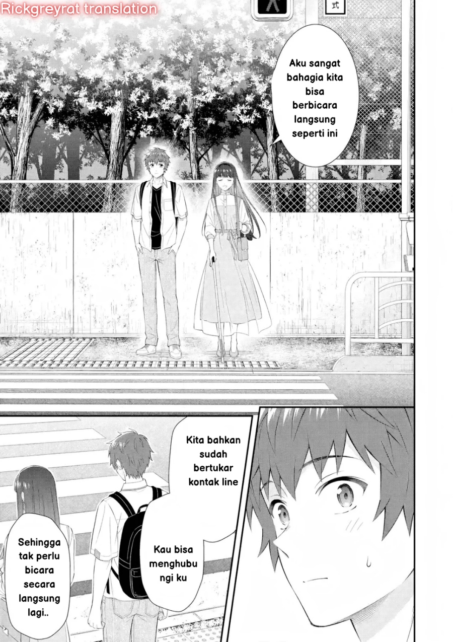 Toumei na Yoru ni Kakeru-kun to, Me ni Mienai Koi wo Shita. chapter 2