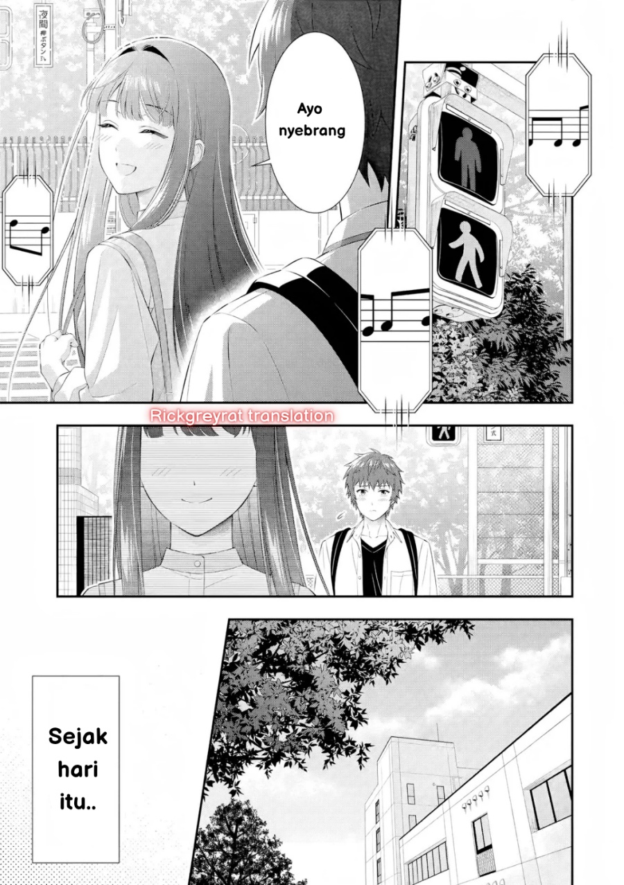 Toumei na Yoru ni Kakeru-kun to, Me ni Mienai Koi wo Shita. chapter 2