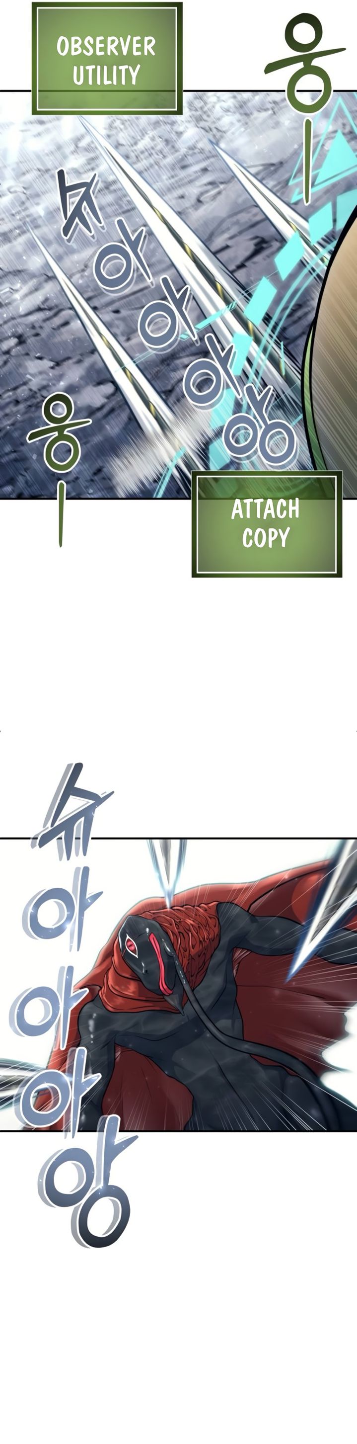 Tower Of God: Side Story Urek Mazino chapter 16