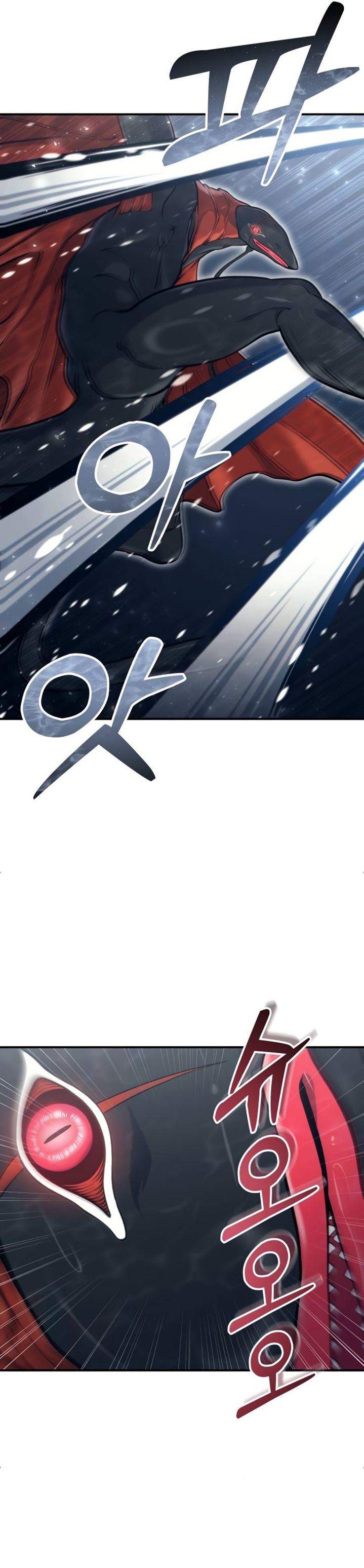 Tower Of God: Side Story Urek Mazino chapter 16