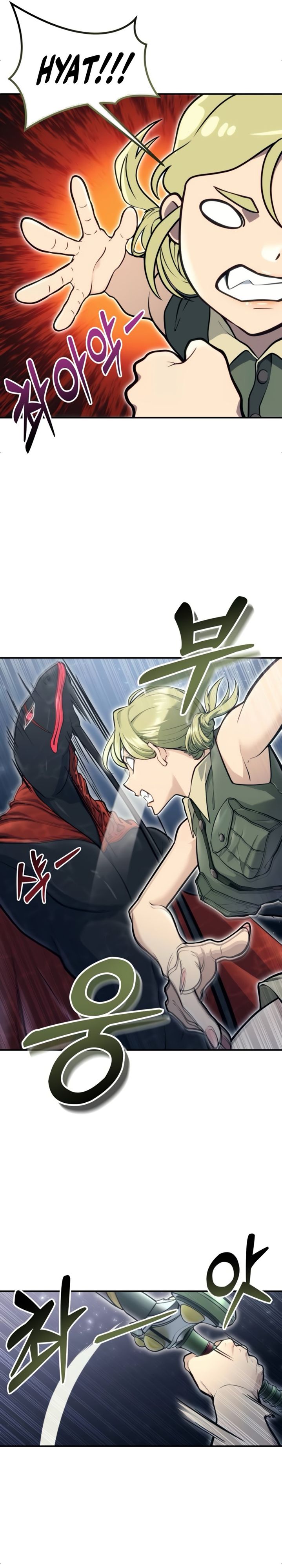 Tower Of God: Side Story Urek Mazino chapter 16