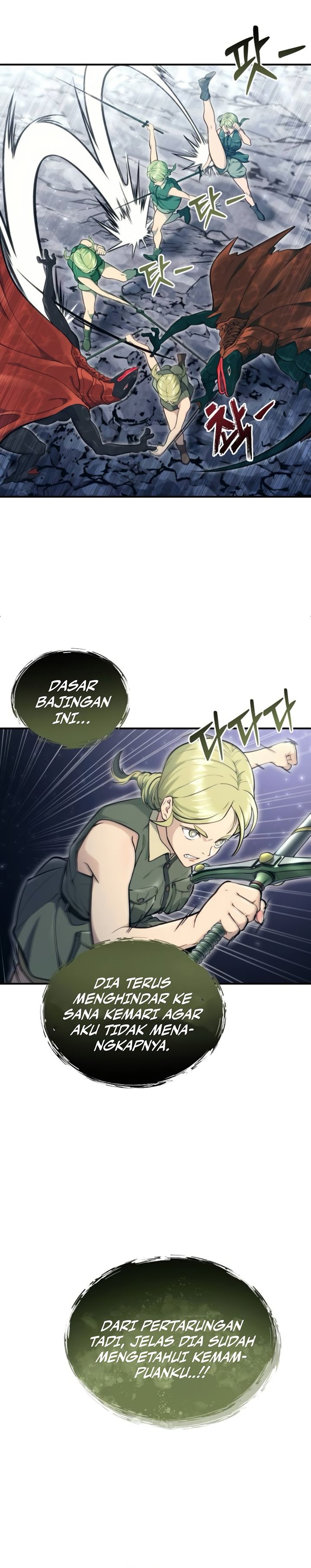 Tower Of God: Side Story Urek Mazino chapter 16