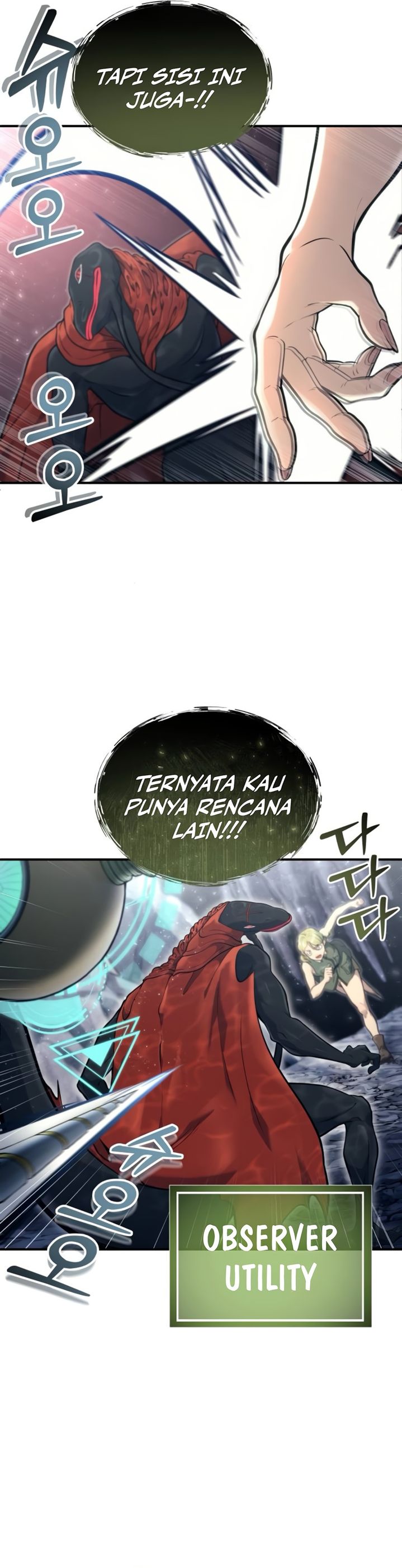 Tower Of God: Side Story Urek Mazino chapter 16