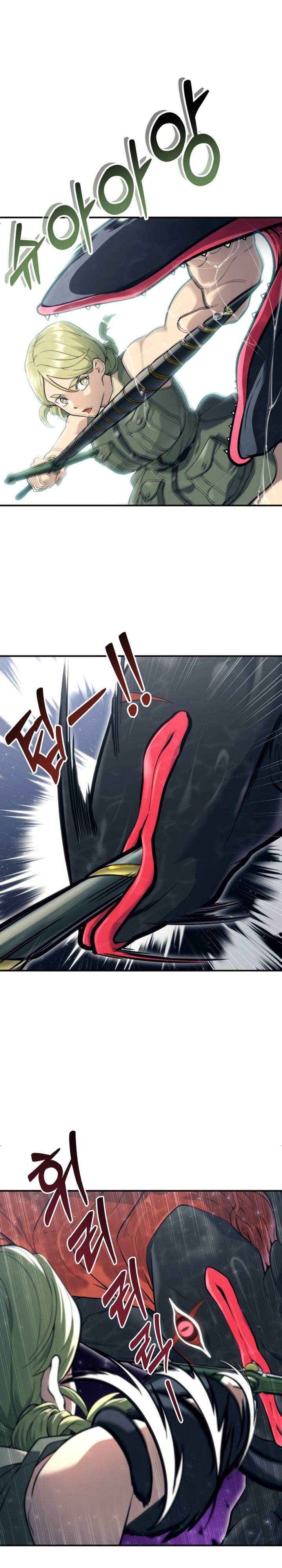 Tower Of God: Side Story Urek Mazino chapter 16