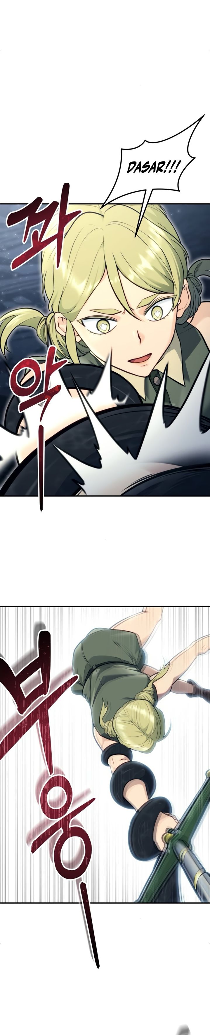 Tower Of God: Side Story Urek Mazino chapter 16