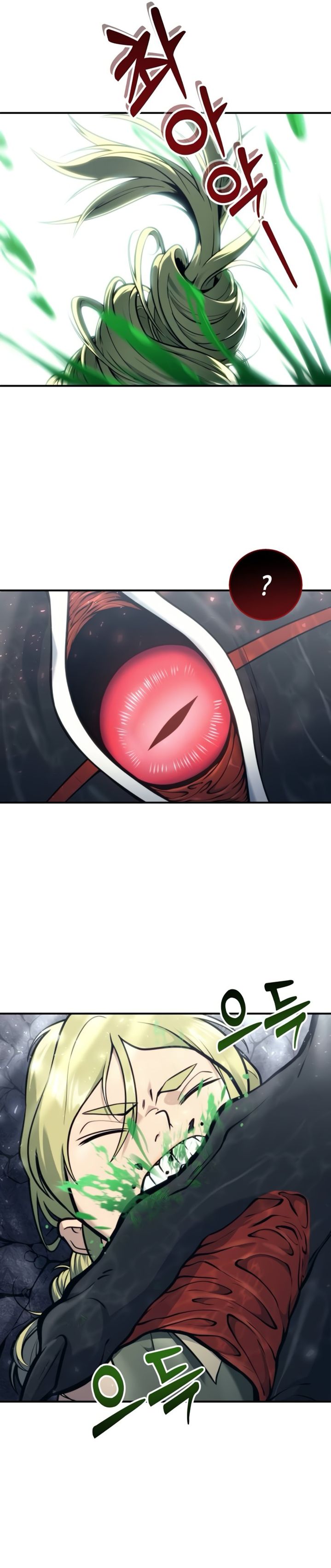 Tower Of God: Side Story Urek Mazino chapter 16