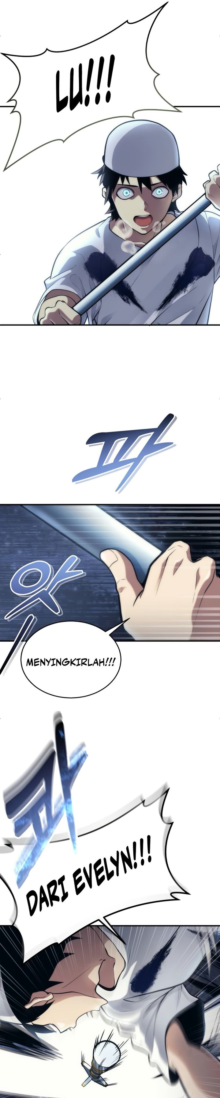 Tower Of God: Side Story Urek Mazino chapter 16