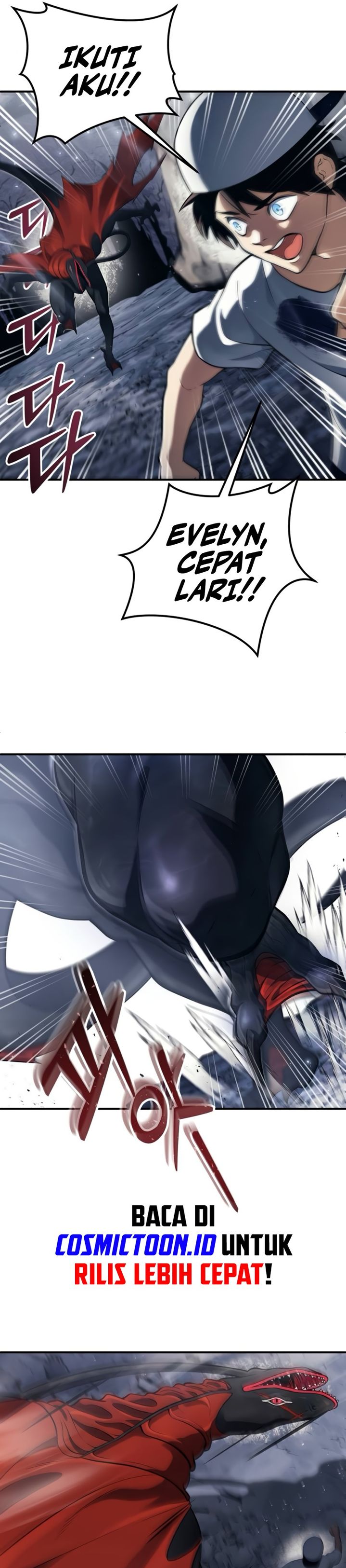 Tower Of God: Side Story Urek Mazino chapter 16