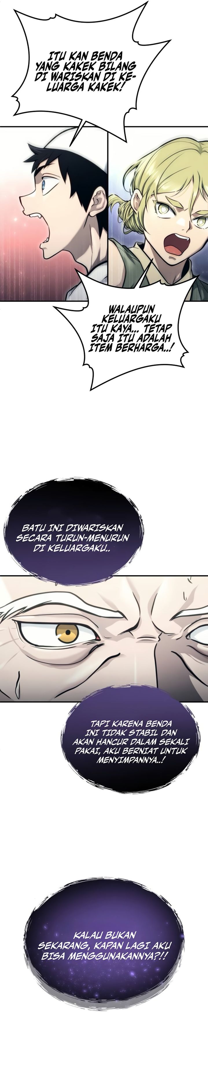 Tower Of God: Side Story Urek Mazino chapter 16