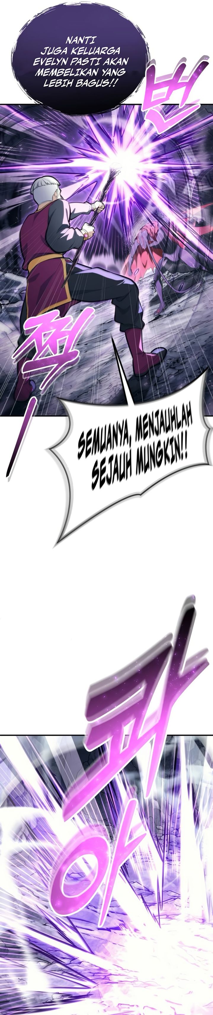 Tower Of God: Side Story Urek Mazino chapter 16