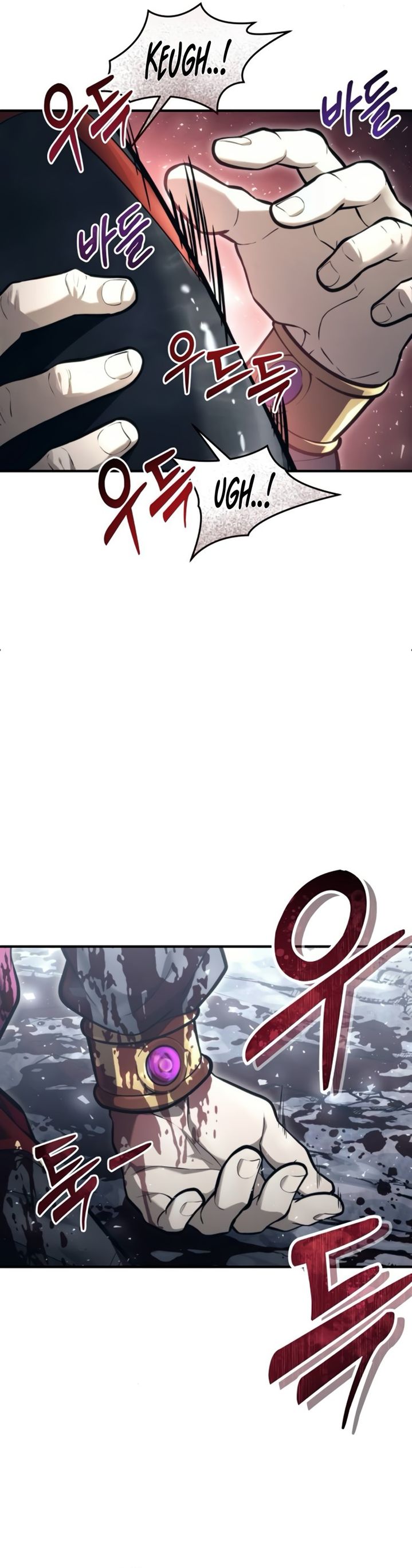 Tower Of God: Side Story Urek Mazino chapter 16