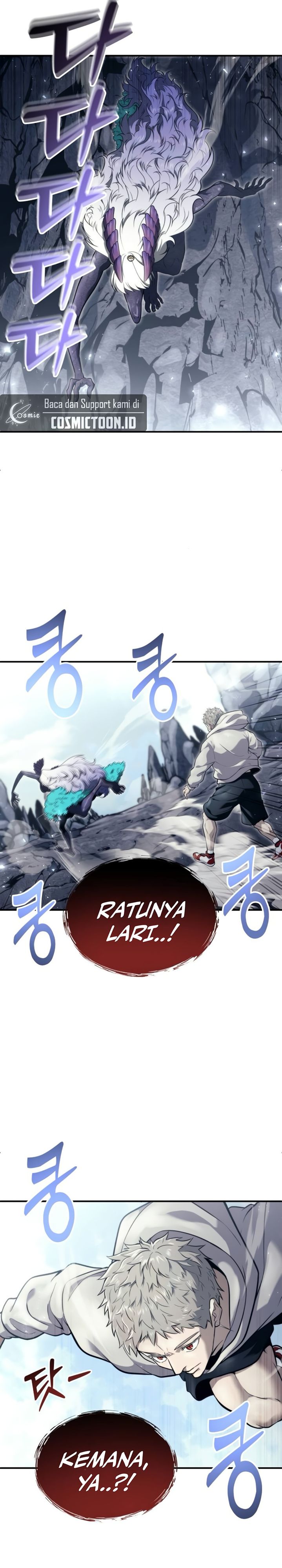 Tower Of God: Side Story Urek Mazino chapter 16