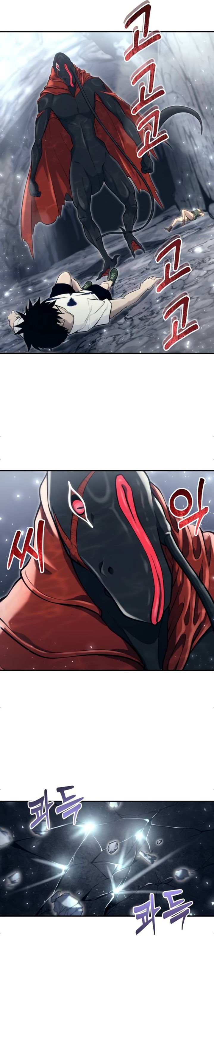 Tower Of God: Side Story Urek Mazino chapter 16