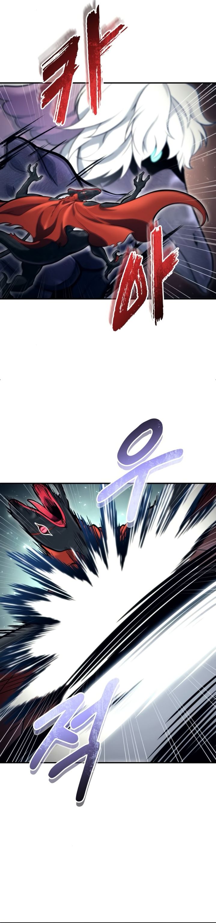 Tower Of God: Side Story Urek Mazino chapter 16