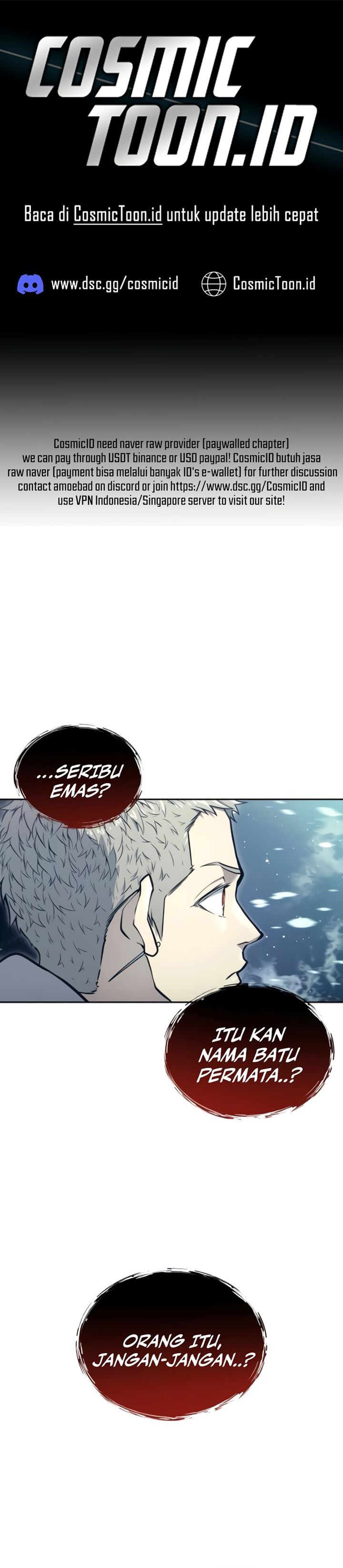 Tower Of God: Side Story Urek Mazino chapter 20