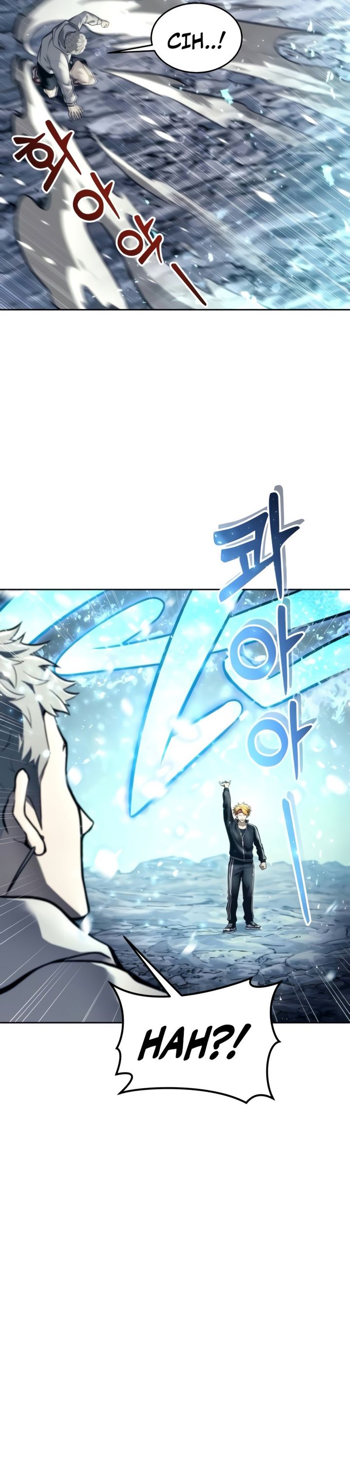 Tower Of God: Side Story Urek Mazino chapter 20