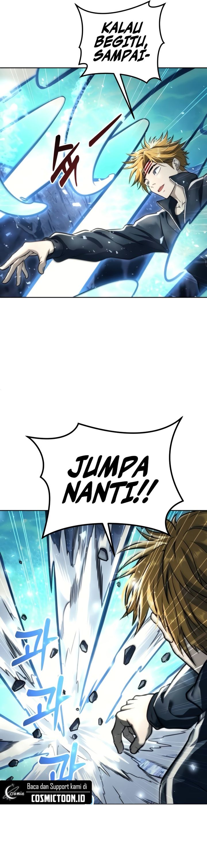 Tower Of God: Side Story Urek Mazino chapter 20