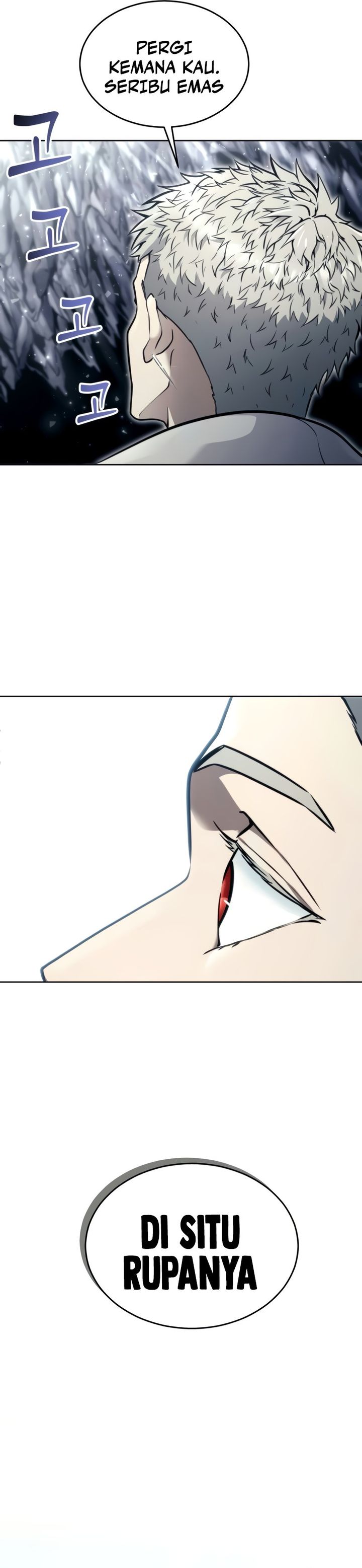 Tower Of God: Side Story Urek Mazino chapter 20