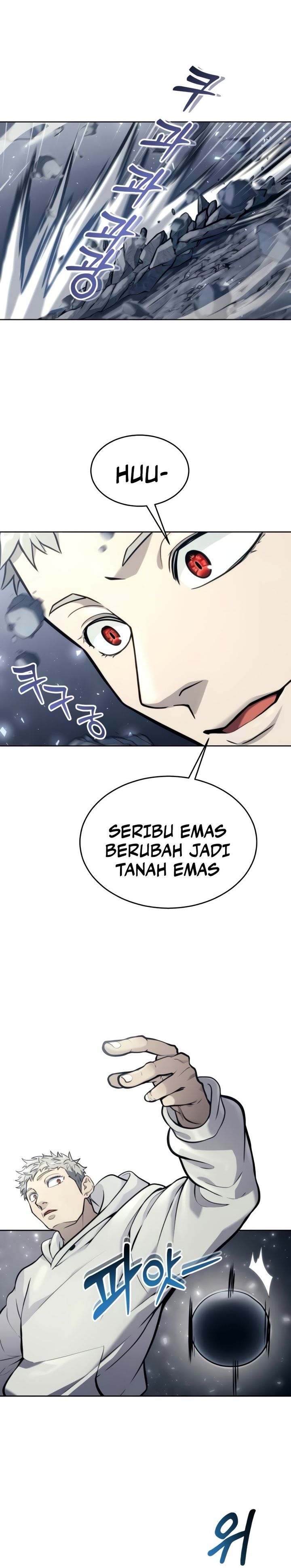 Tower Of God: Side Story Urek Mazino chapter 20