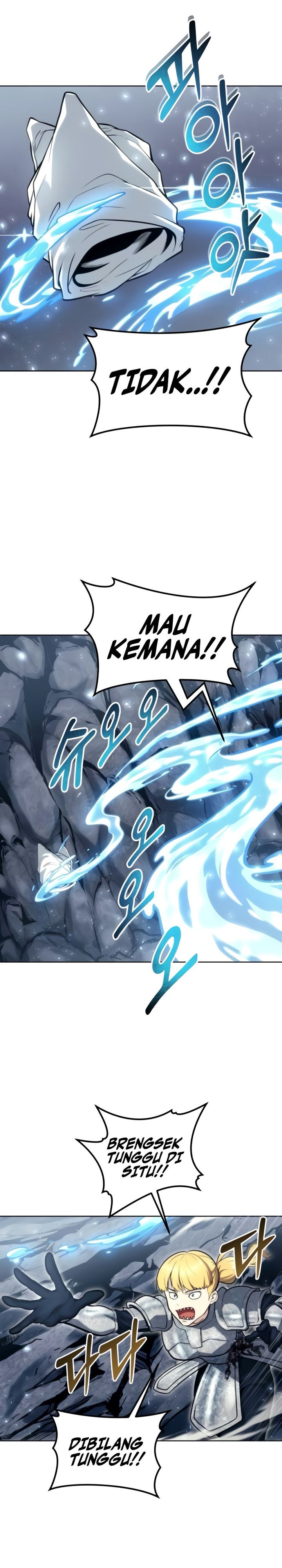 Tower Of God: Side Story Urek Mazino chapter 20