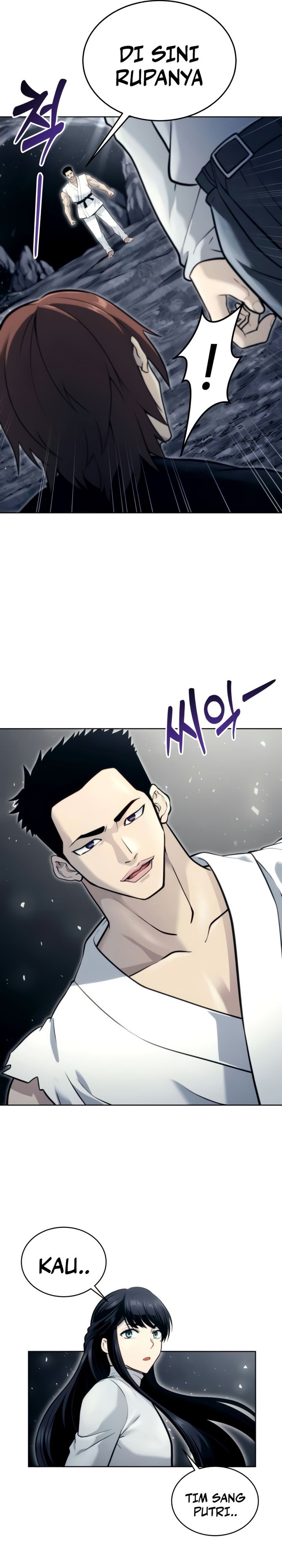 Tower Of God: Side Story Urek Mazino chapter 20