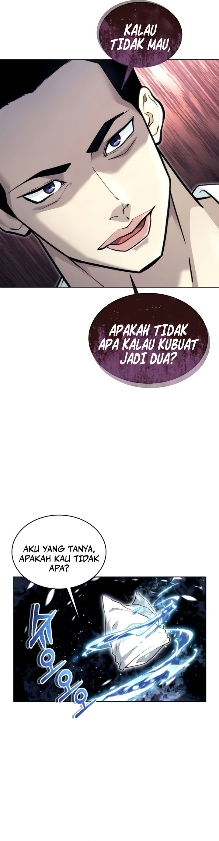 Tower Of God: Side Story Urek Mazino chapter 20