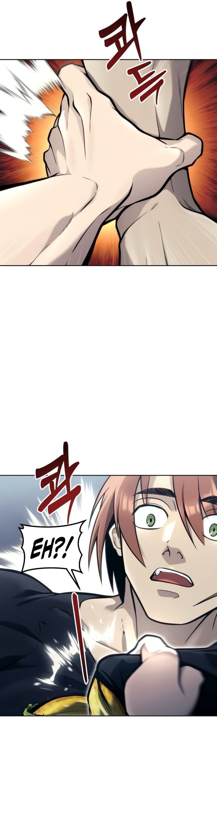 Tower Of God: Side Story Urek Mazino chapter 20