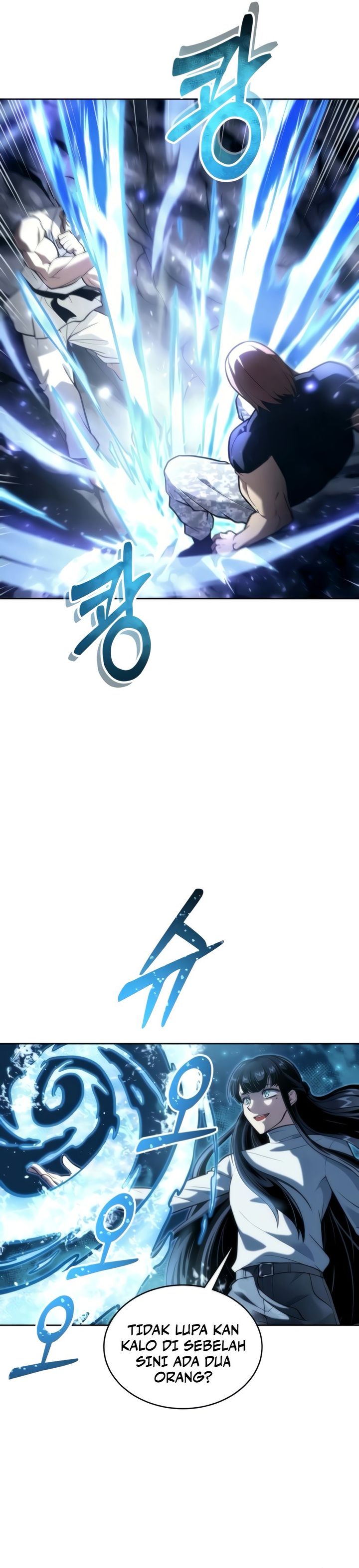 Tower Of God: Side Story Urek Mazino chapter 20