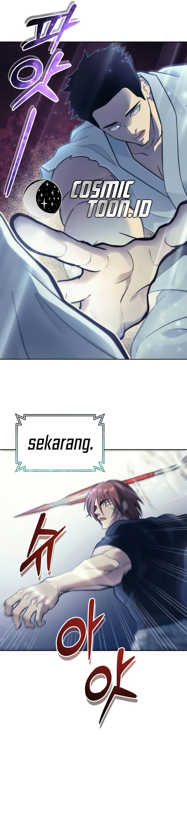 Tower Of God: Side Story Urek Mazino chapter 20