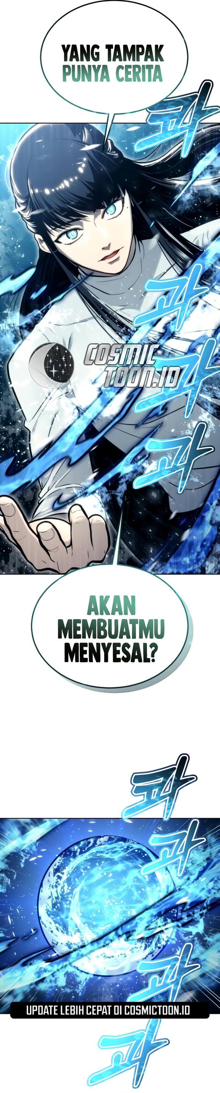 Tower Of God: Side Story Urek Mazino chapter 20