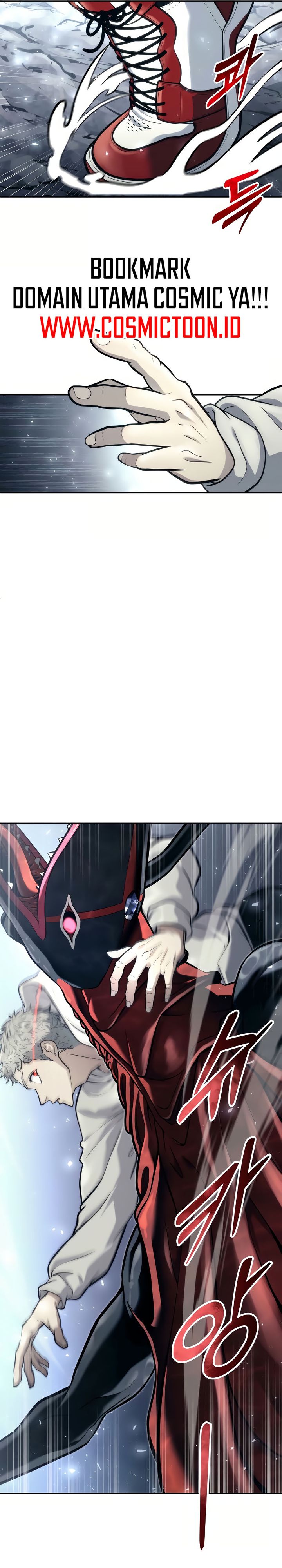 Tower Of God: Side Story Urek Mazino chapter 23