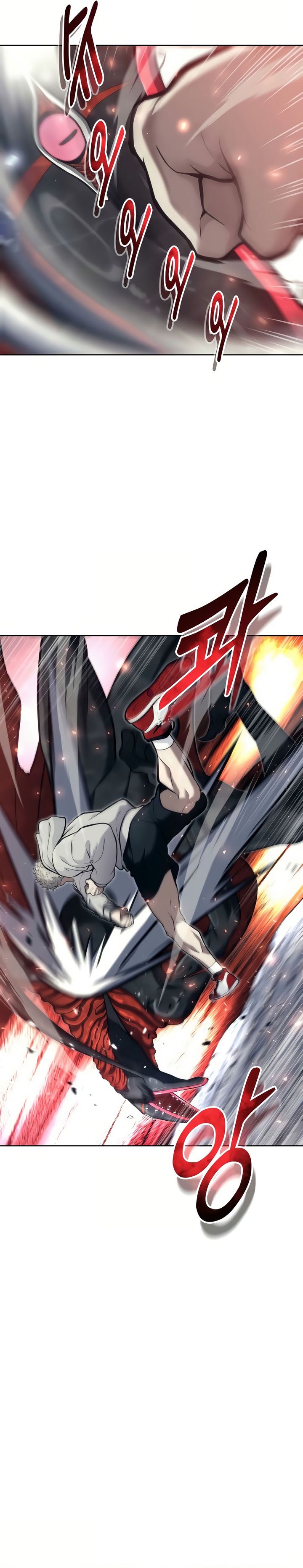 Tower Of God: Side Story Urek Mazino chapter 23